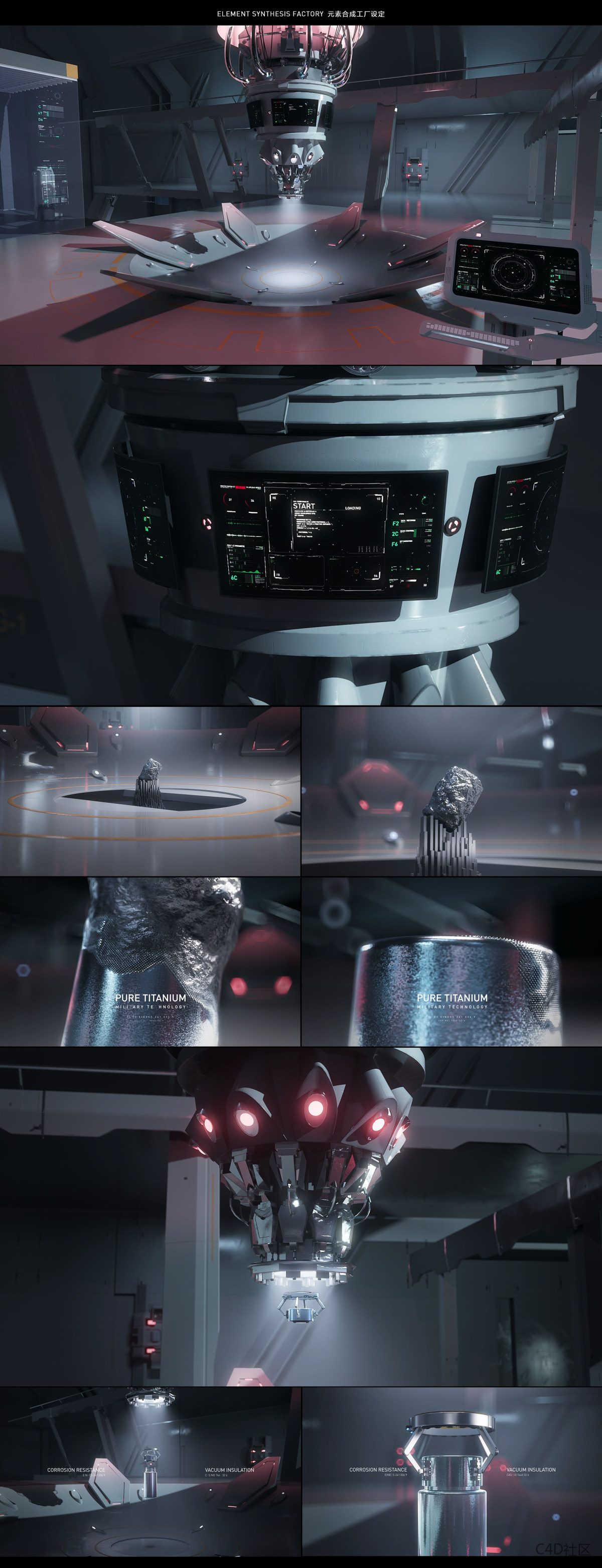 WATECODE-Titanium 纯钛科技品牌宣传片