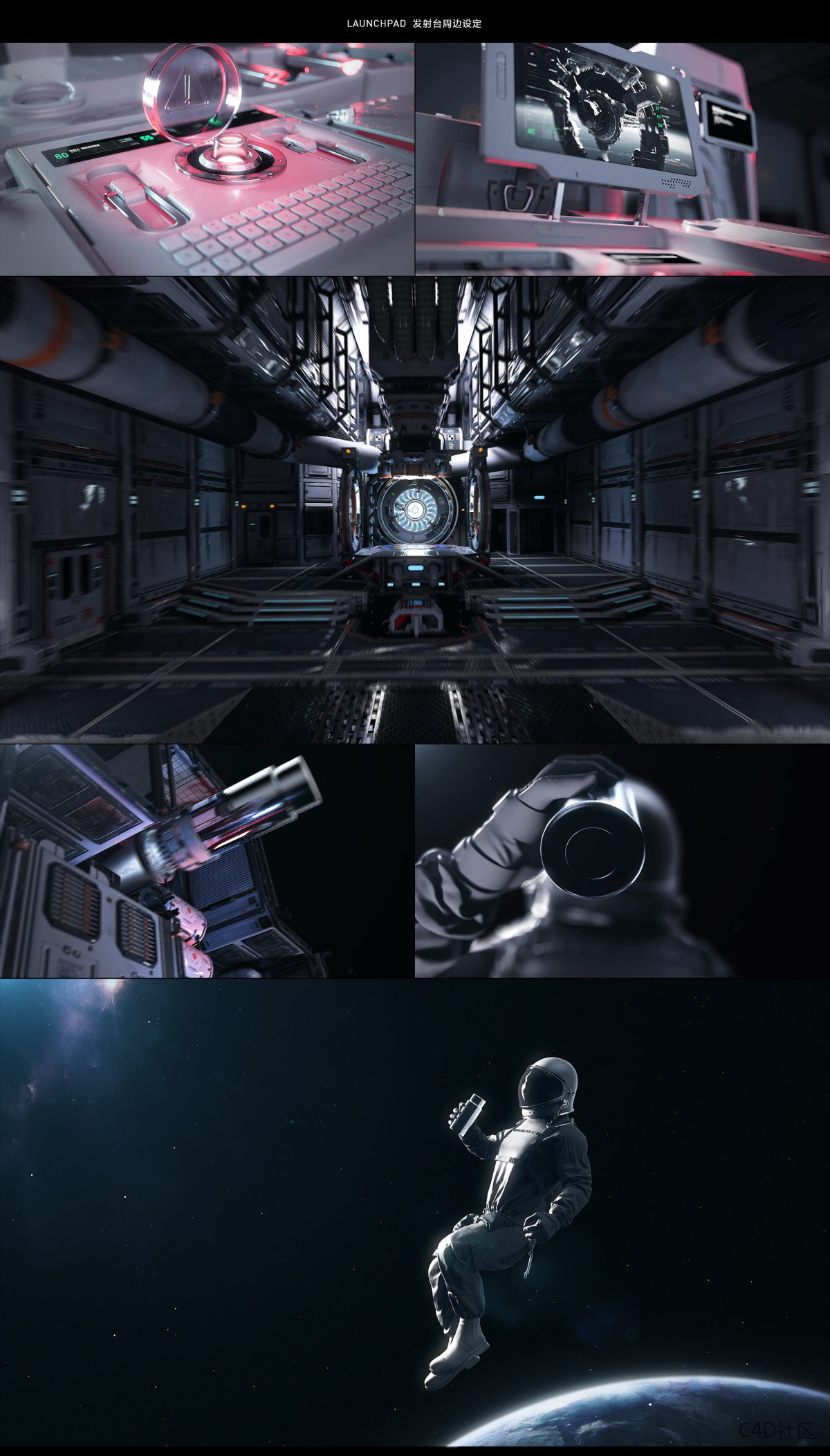 WATECODE-Titanium 纯钛科技品牌宣传片