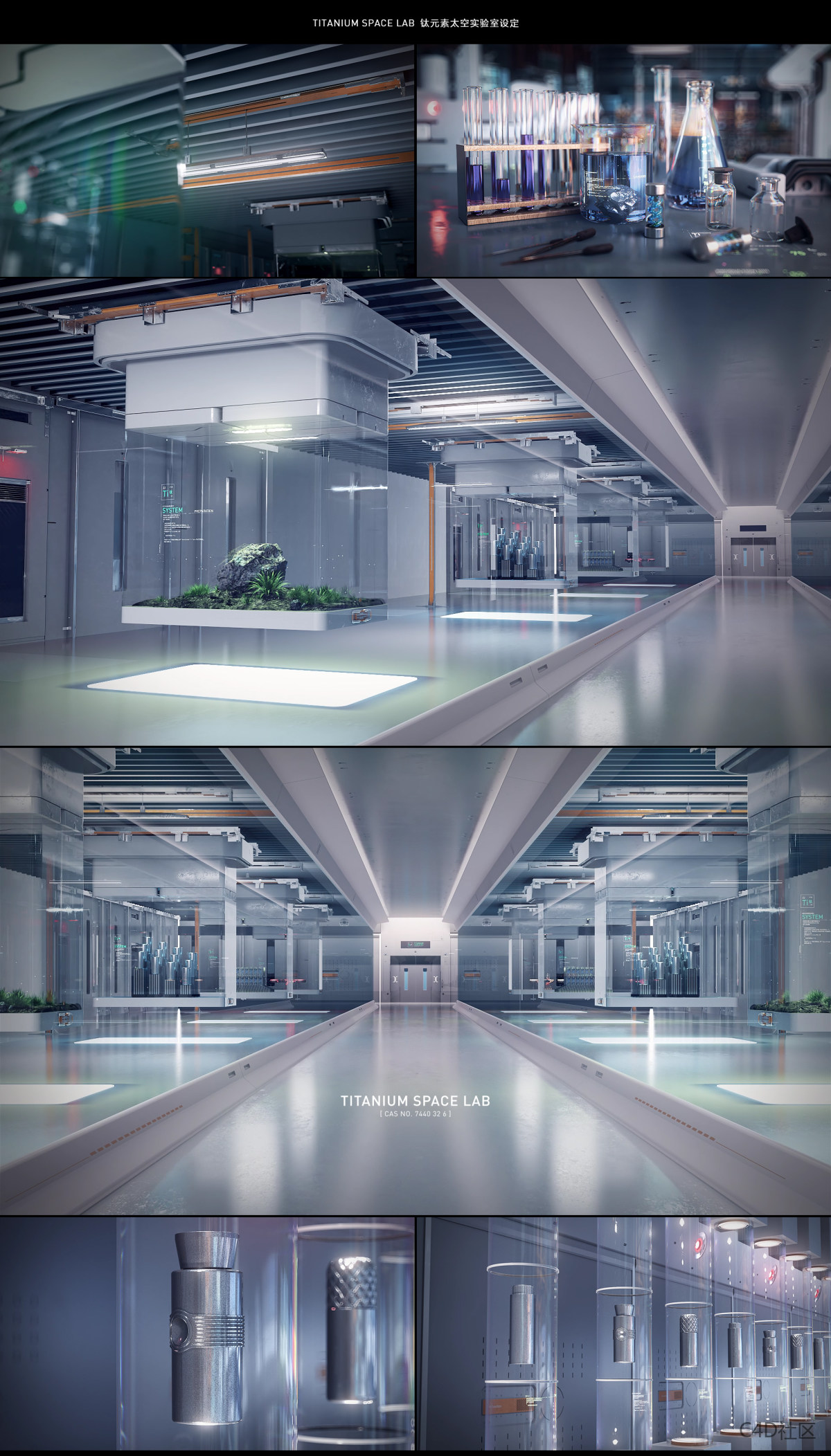 WATECODE-Titanium 纯钛科技品牌宣传片