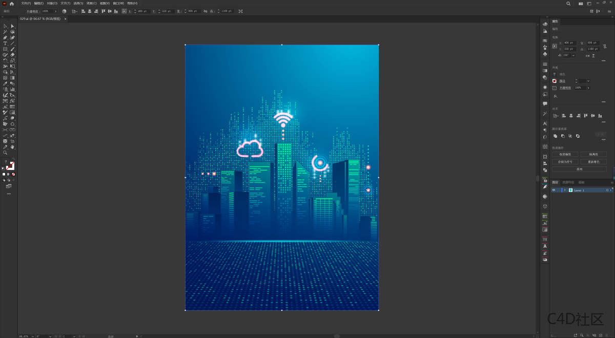 Adobe Illustrator 2026 30.1 矢量排版软件