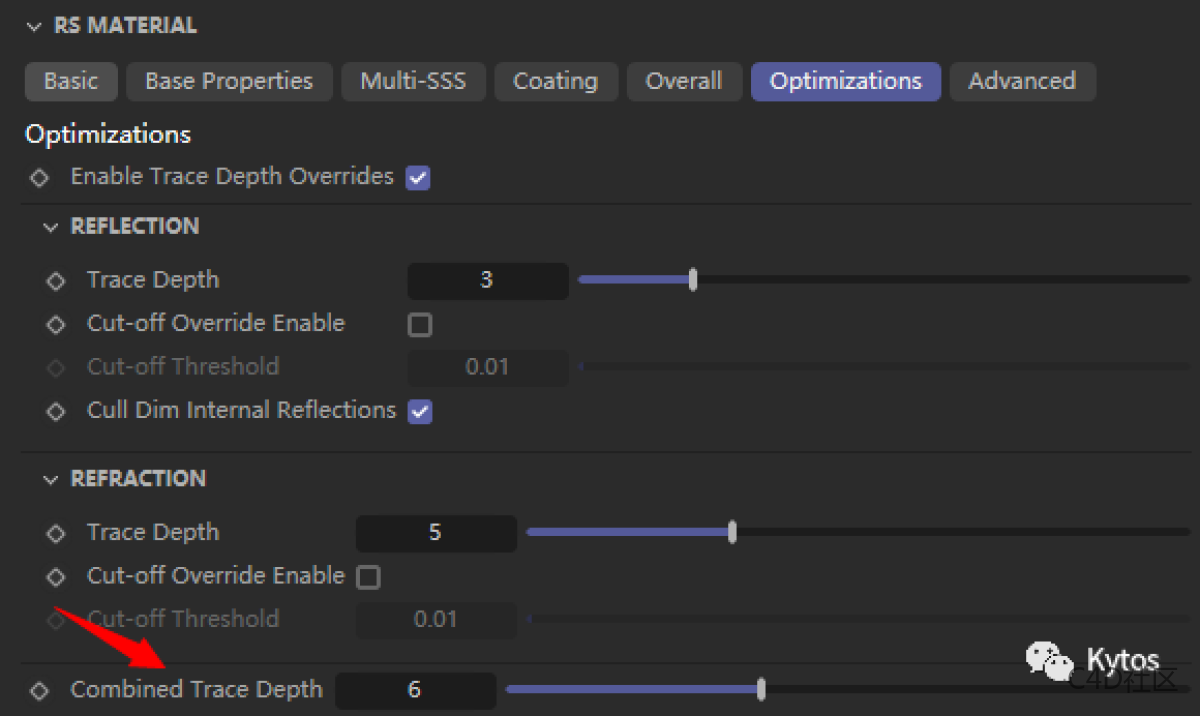 Redshift 渲染设置 System 013