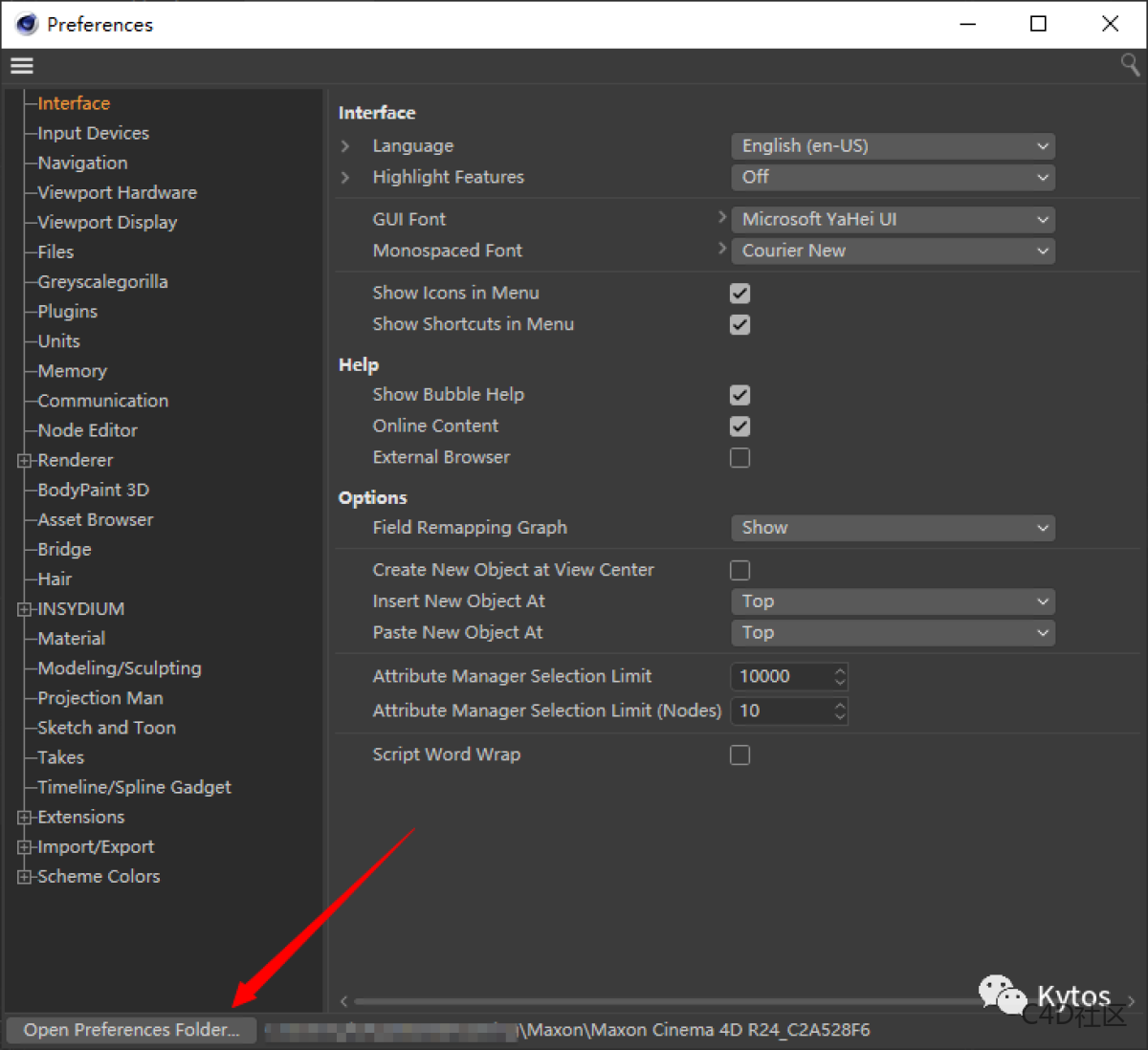 有办法解决Redshift3.5.无法支持Quixel Bridge的问题啦!
