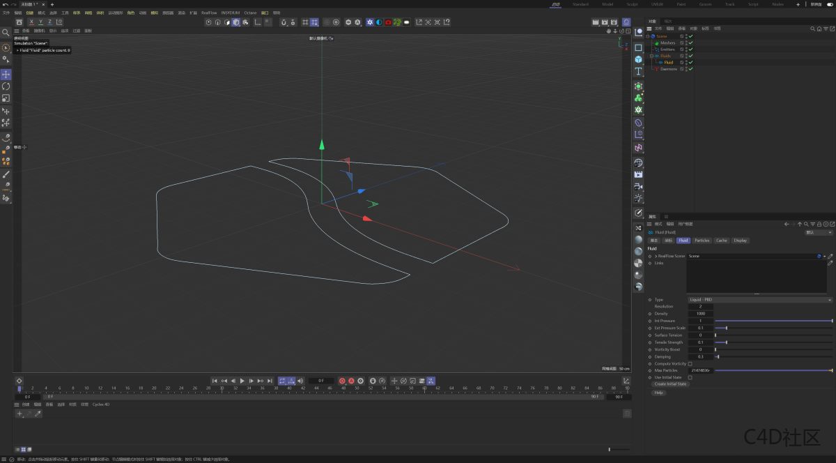 MAXON Cinema 4D Studio 2026.1.2 三维建模特效软件