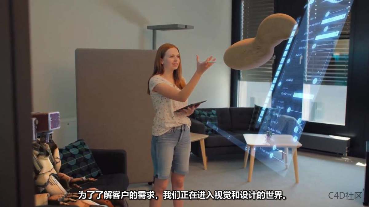 看看Cinema 4D 2023更新了什么