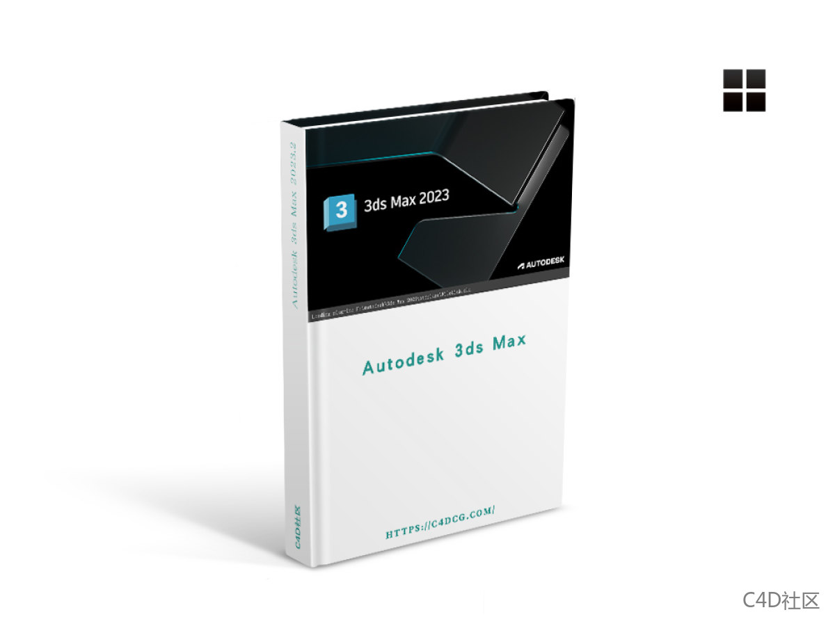 Autodesk 3ds Max 2026.3 3D特效软件