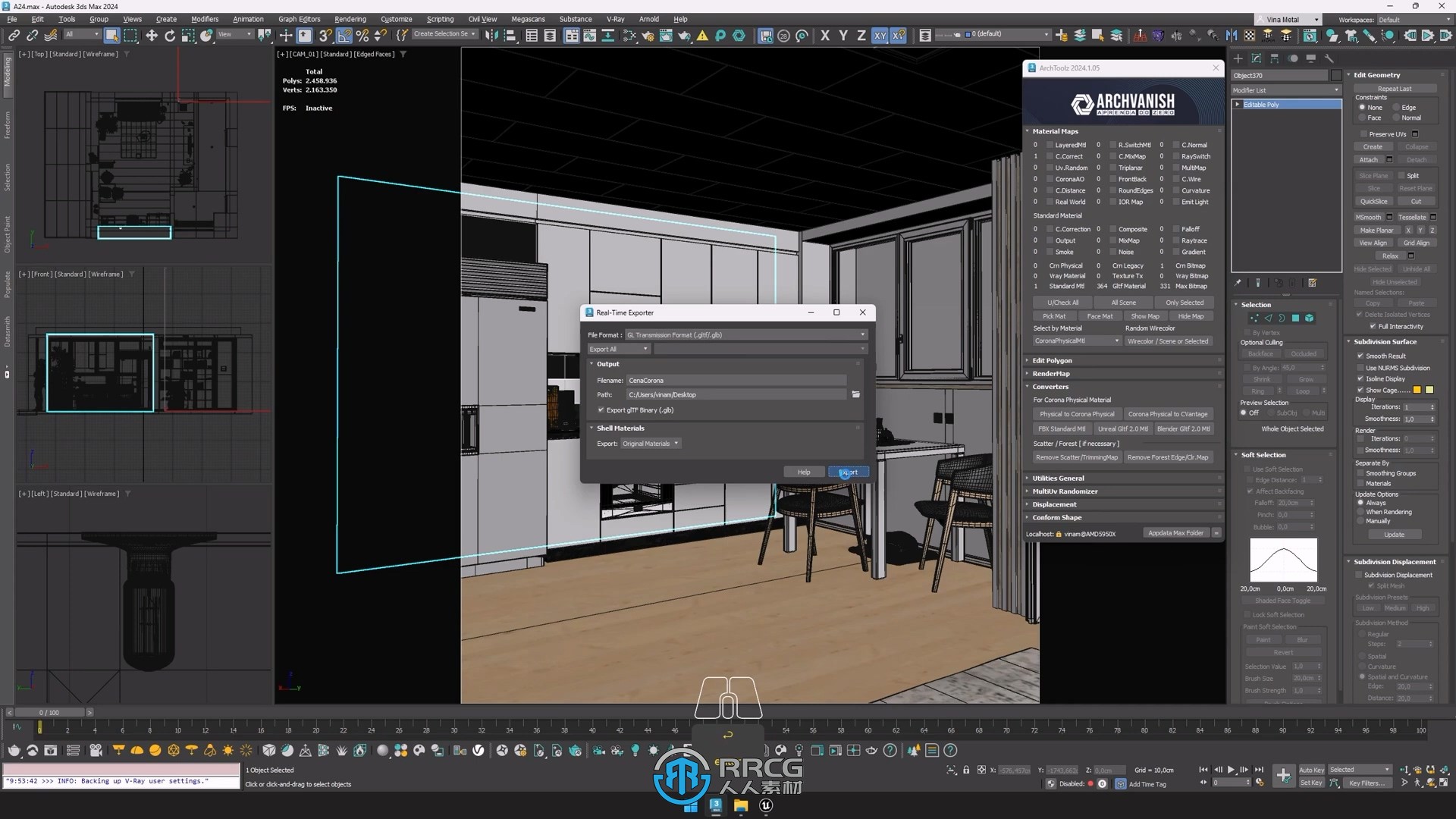 ArchToolz 2024.320 for 3ds Max 多功能材质转换器工具