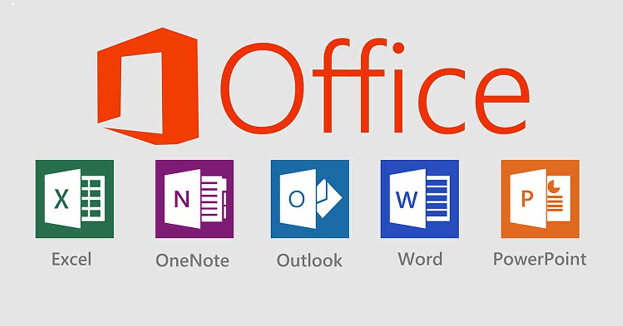 Microsoft Office 2024 2025.12 办公文档处理软件