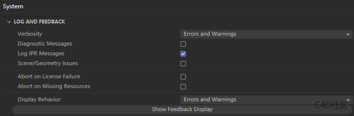Redshift 渲染设置 System 013