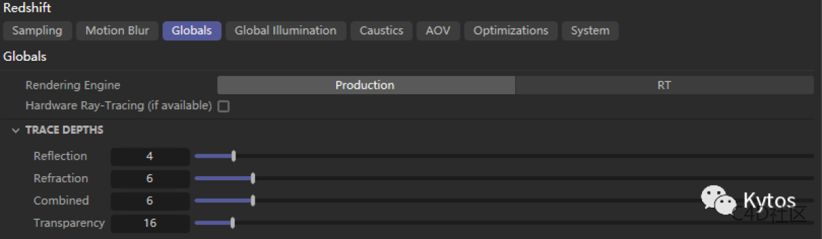 Readshift 渲染设置 Advanced Globals
