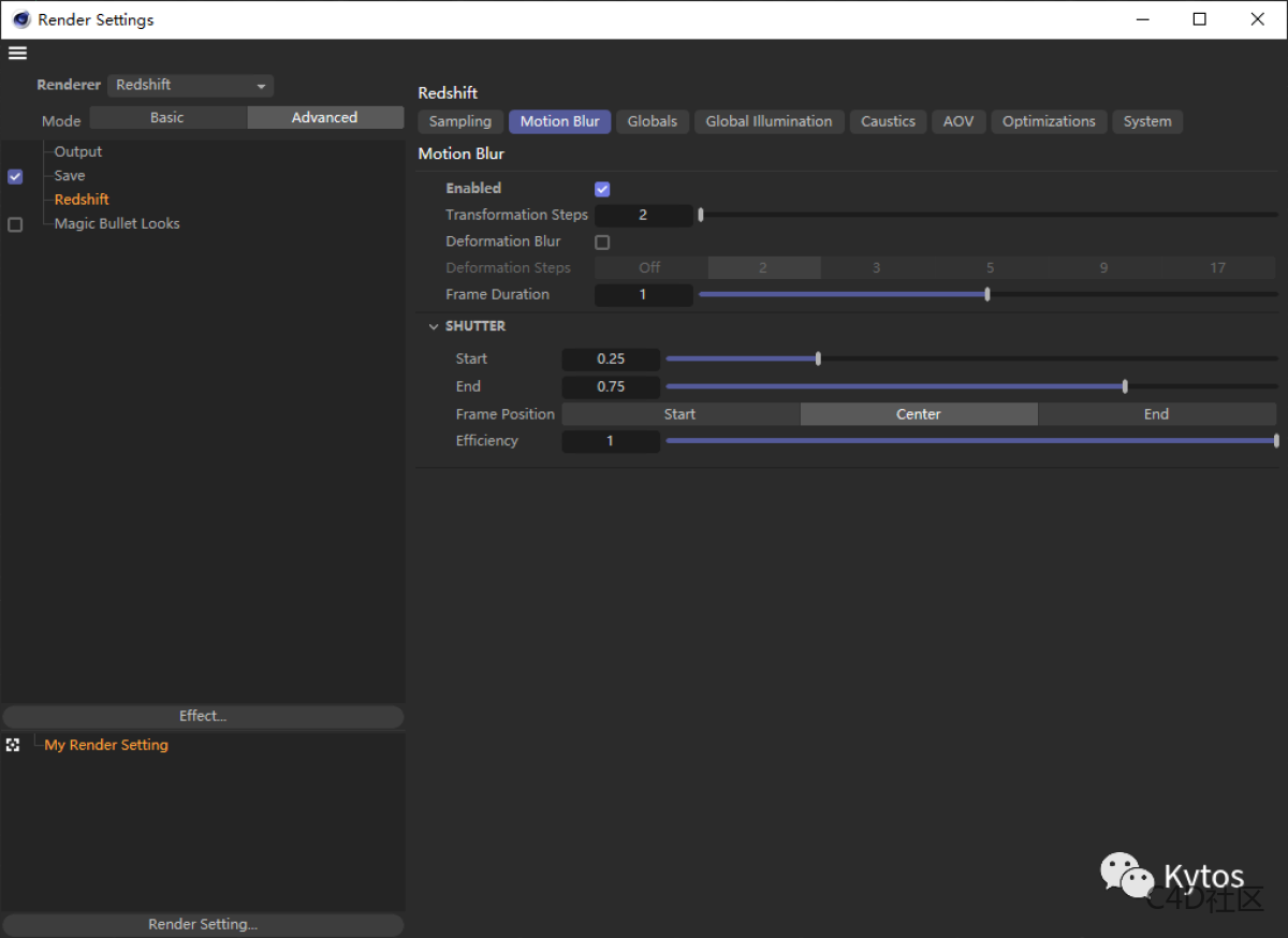 Redshift 渲染设置 Adcanced Motion Blur