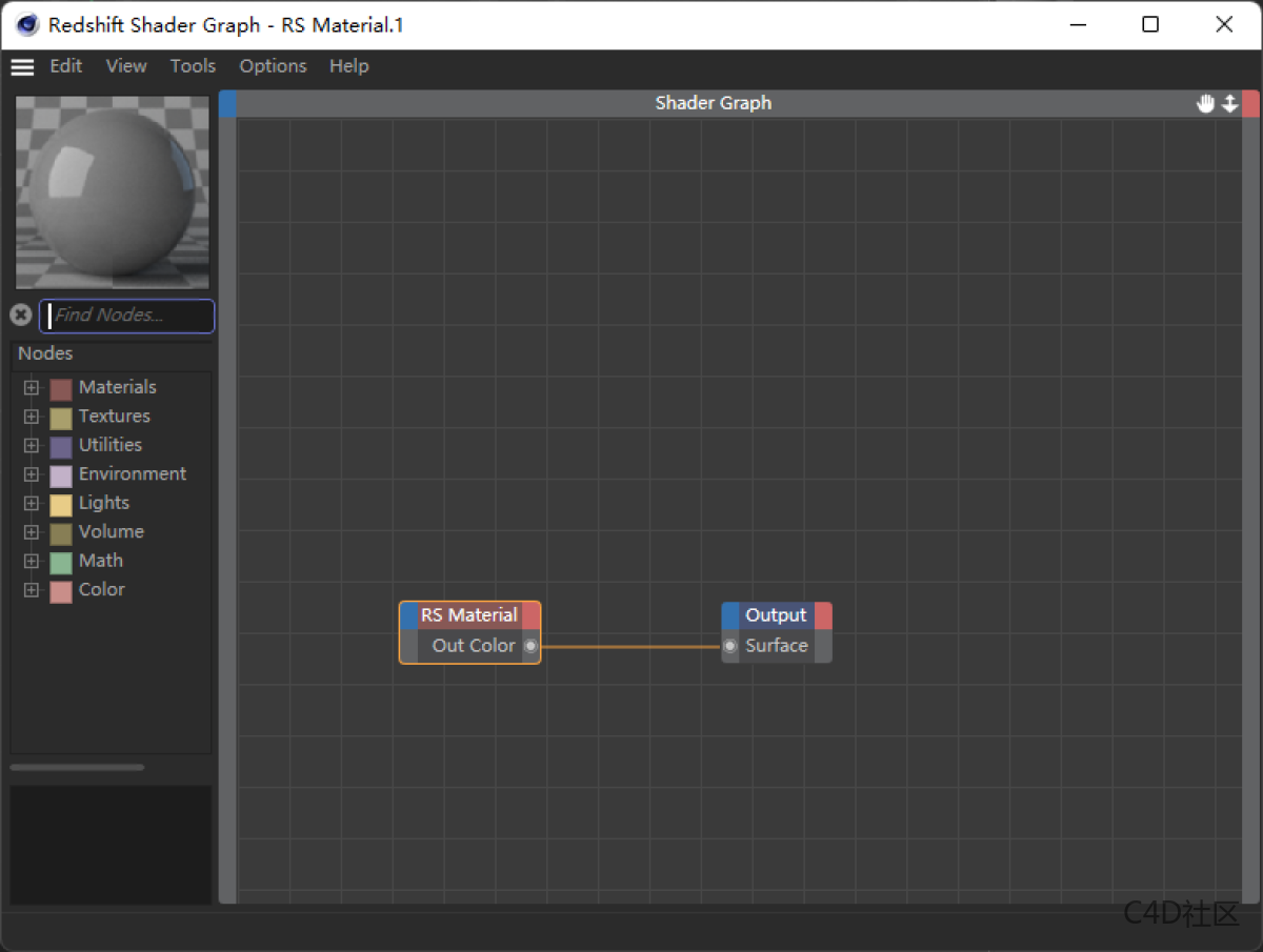 Redshift 配置菜单