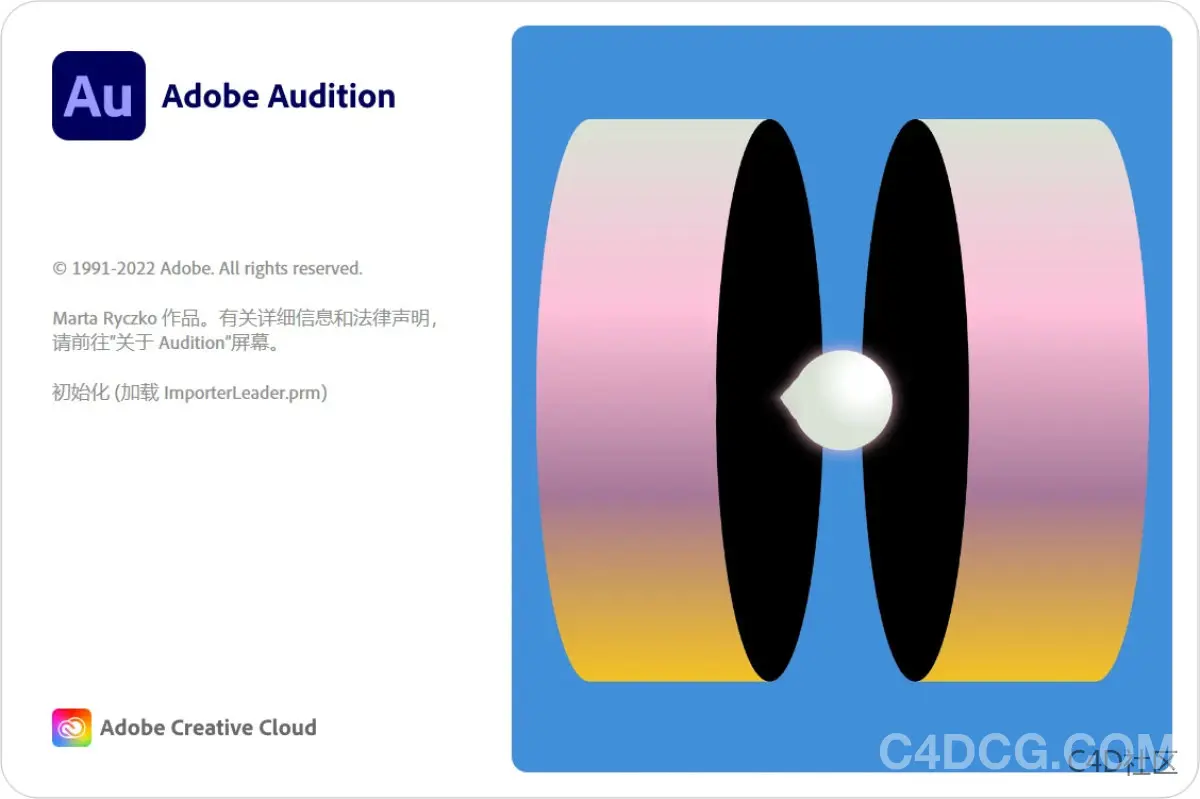 Adobe Audition 2025 v25.3.0.71 音频编辑软件