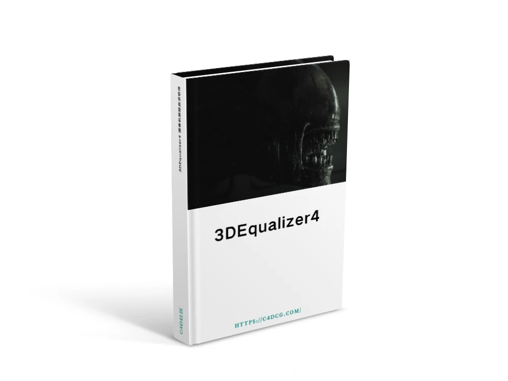 3DEqualizer4 R8 摄像机跟踪反求软件