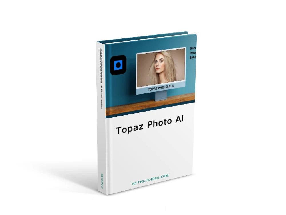 Topaz Photo AI 4.0.0 图像锐化无损放大清晰软件