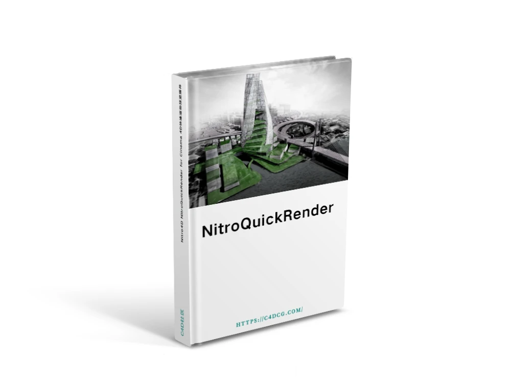 Nitro4D NitroQuickRender 1.02 for Cinema 4D快速渲染预览插件