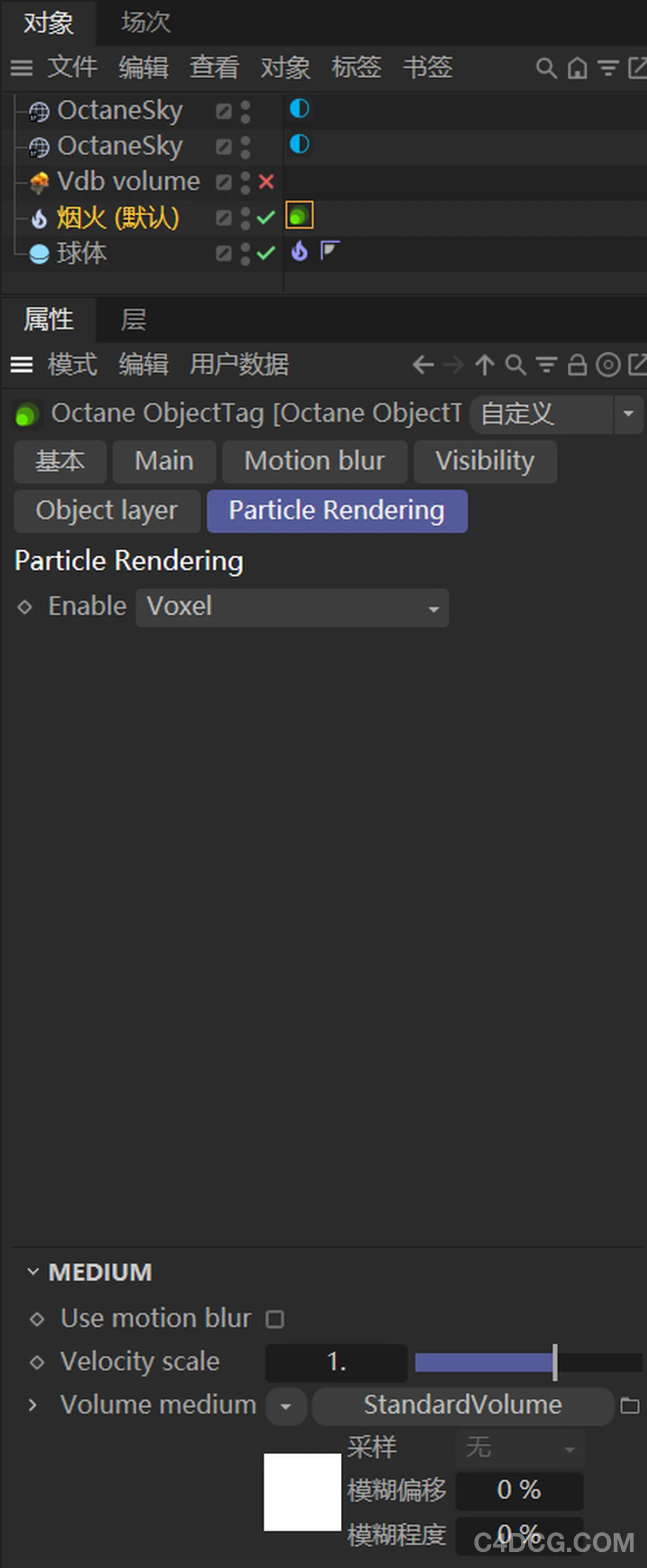 Octane也能像Redshift一样直接识别C4D Pyro模拟的烟火效果啦！