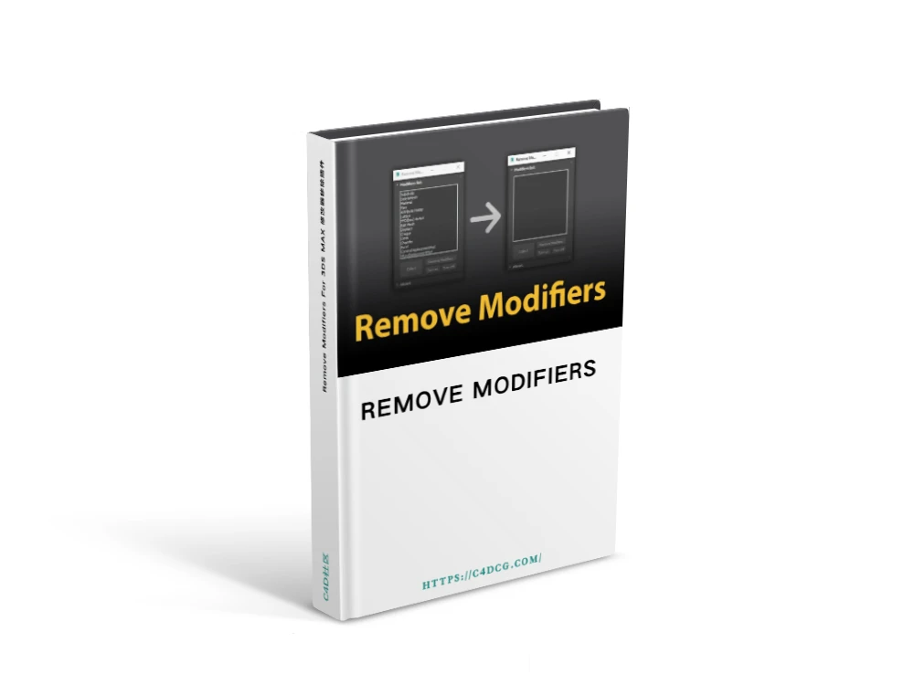 Remove Modifiers V1.3 For 3DS MAX 修改器移除插件