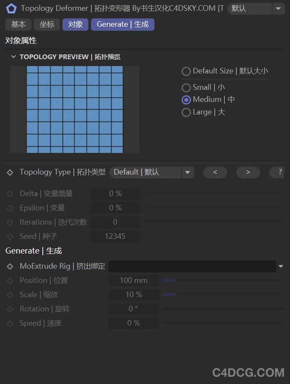 Topology Deformer 2.0 for Cinema 4D R15-2025 拓扑变形器插件半中文