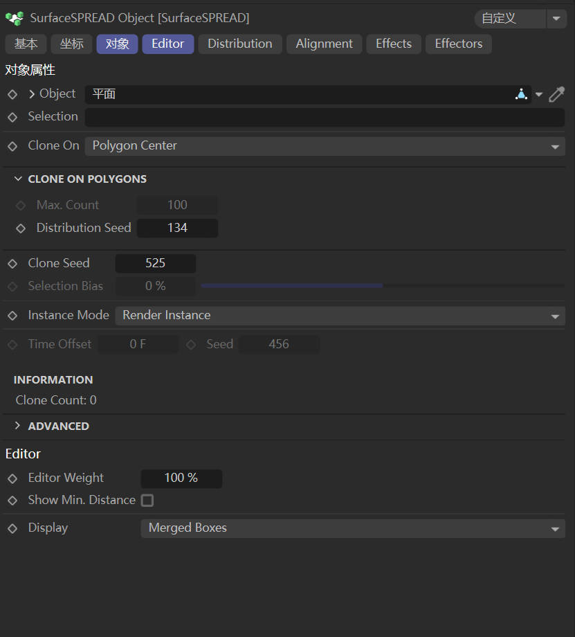 SurfaceSPREAD v2.0.9 for Cinema 4D 园林场景岩石风景植物生成插件