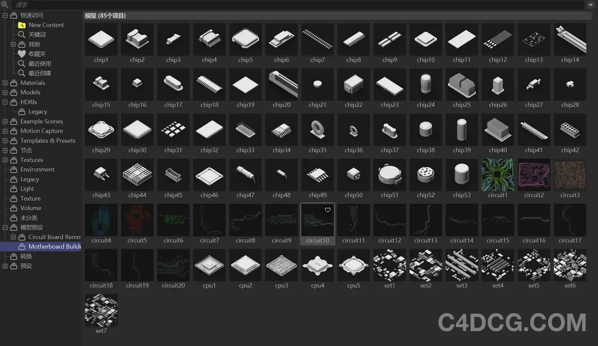 Motherboard Builder Kit v1 电脑处理器元器件模型预设