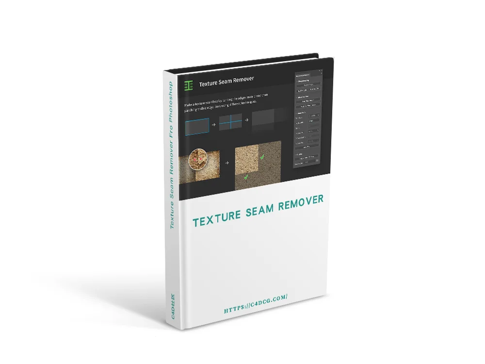 Texture Seam Remover V1.0.0 Fro Photoshop 无缝纹理贴图制作插件
