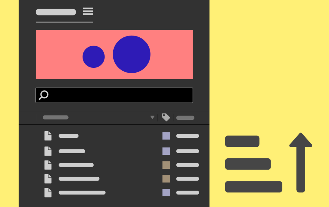 After Effects 2023 V23.4新增功能