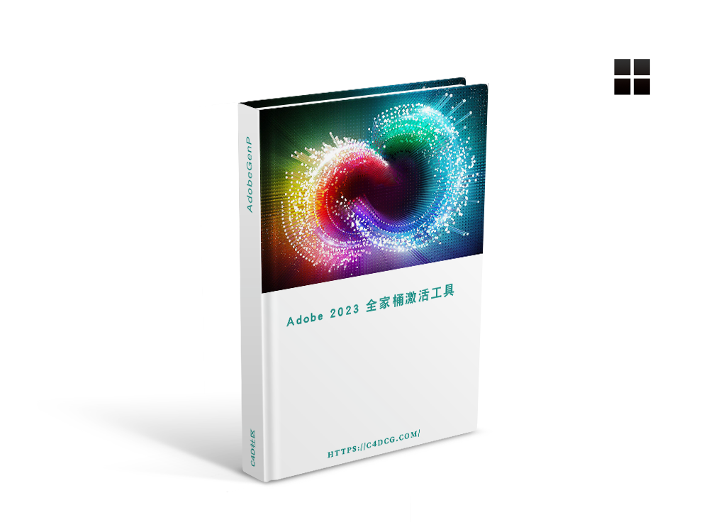 Adobe GenP v3.6.2 Adobe 2025 全家桶激活工具