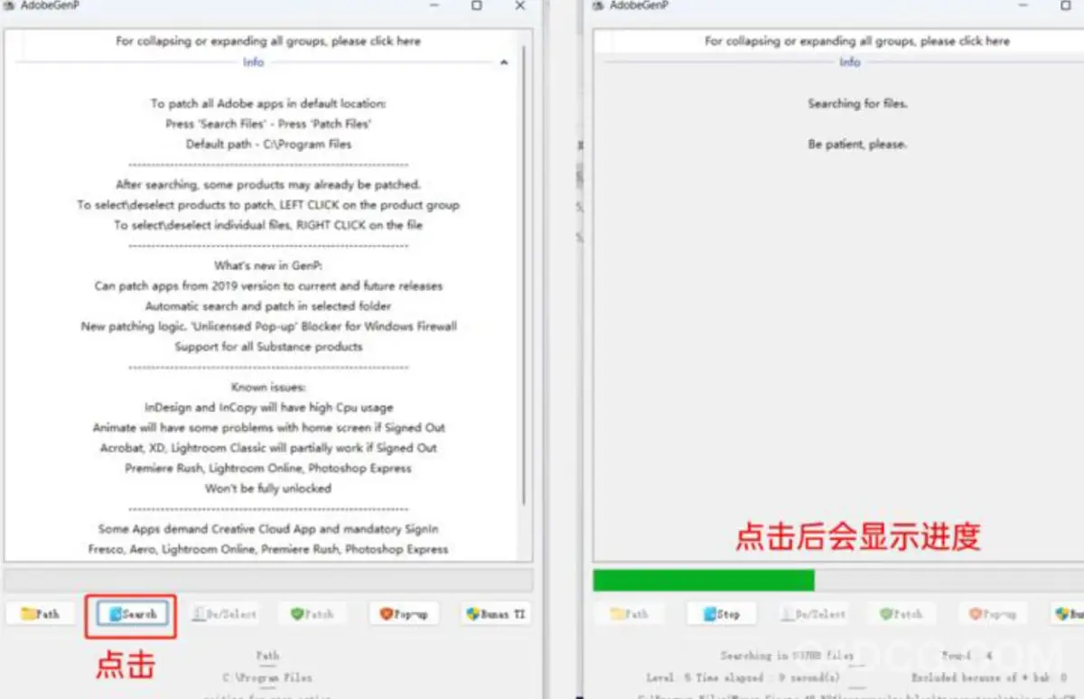 Adobe Photoshop 2023 Ai 自动生成填充内嵌版（Beta）破解教程