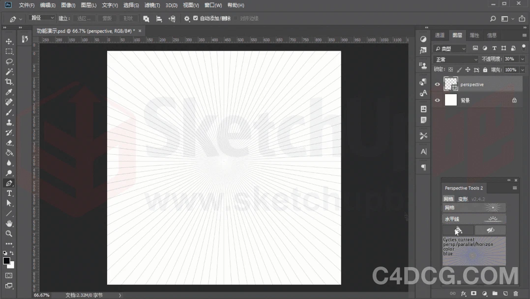 Perspective Tools PS透视线生成神器使用方法