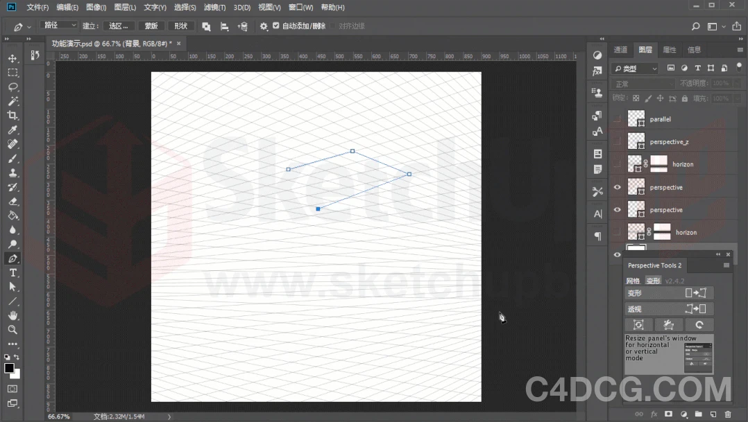 Perspective Tools PS透视线生成神器使用方法
