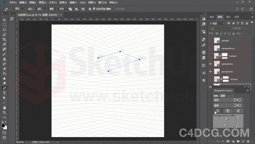 Perspective Tools PS透视线生成神器使用方法