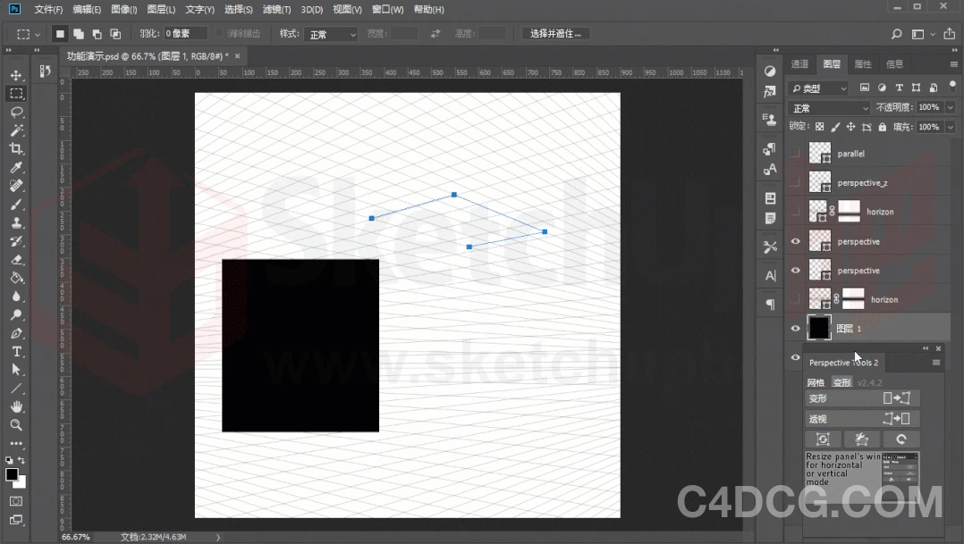 Perspective Tools PS透视线生成神器使用方法