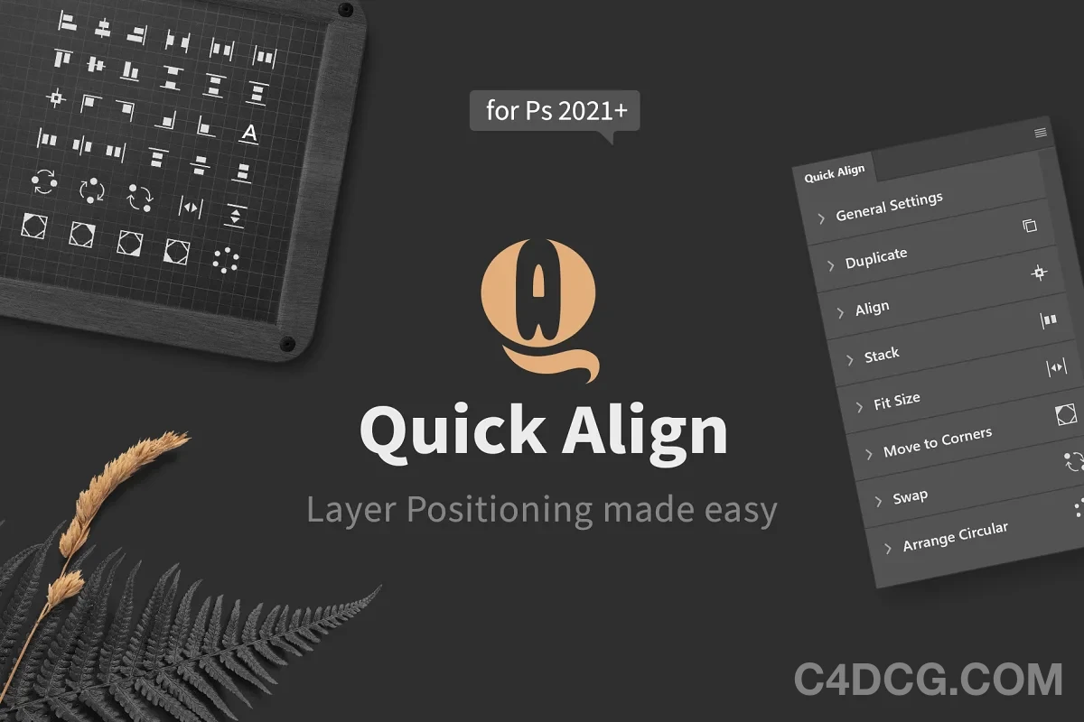 QuickAlign V1.0.1 Fro Photoshop 快速对齐插件汉化版