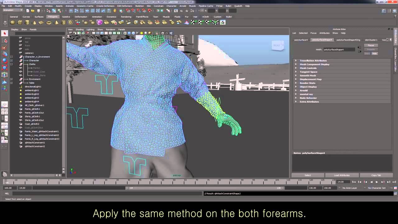FXGear Qualoth v5.0.9 for Maya 布料模拟插件