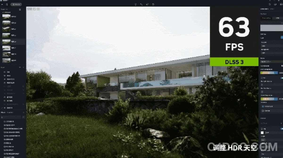 DLSS 3技术助力 D5实时渲染器成为全球首个软件！高效沉浸式设计体验来啦！