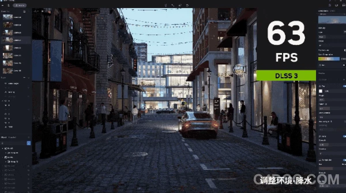 DLSS 3技术助力 D5实时渲染器成为全球首个软件！高效沉浸式设计体验来啦！