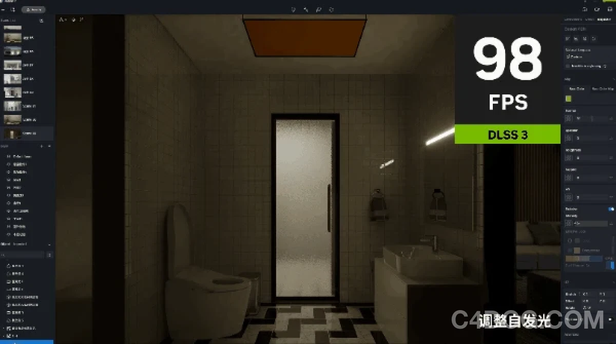 DLSS 3技术助力 D5实时渲染器成为全球首个软件！高效沉浸式设计体验来啦！