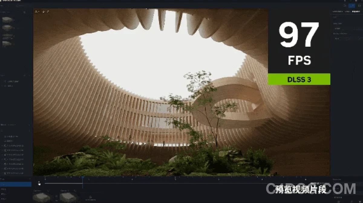 DLSS 3技术助力 D5实时渲染器成为全球首个软件！高效沉浸式设计体验来啦！