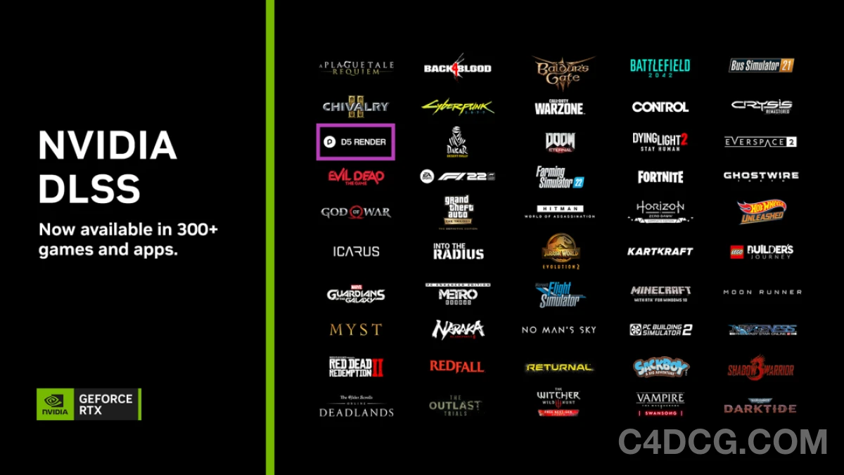 DLSS 3技术助力 D5实时渲染器成为全球首个软件！高效沉浸式设计体验来啦！