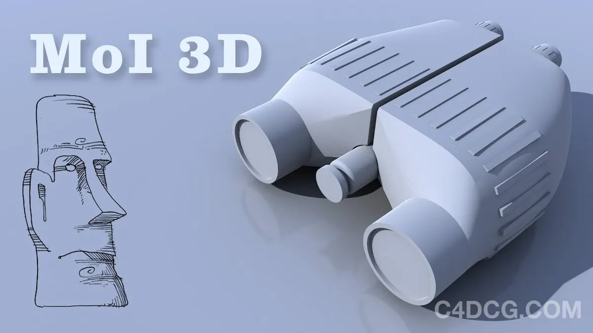 MOI 3D v5  2024.07.31 建模软件绿色汉化版