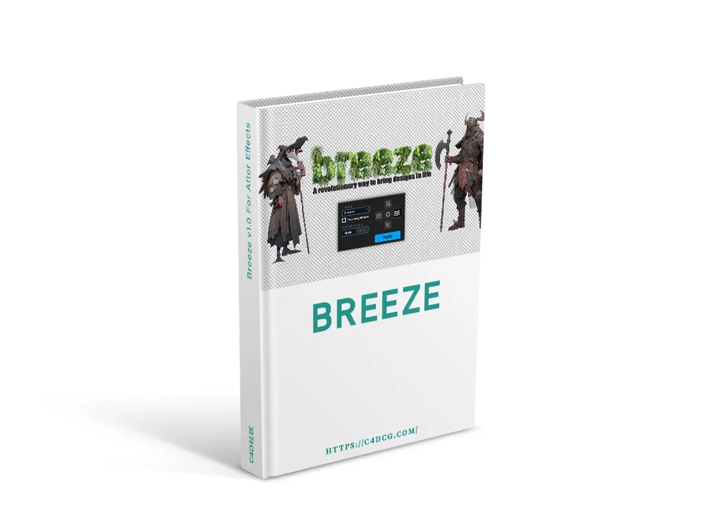 Breeze v1.0 For After Effects 图层摆动摇曳动画插件