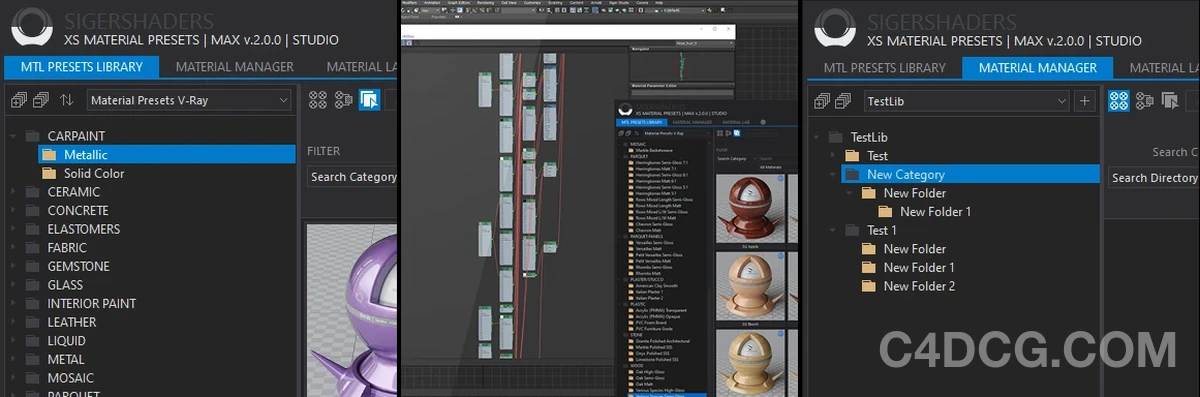 SIGERSHADERS XS Material Presets Studio V7.0.3 Fro 3DS MAX 材质预设库插件