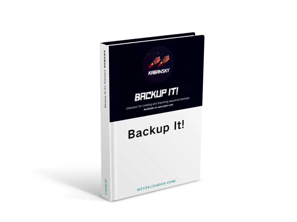 Backup It! v1.0.0 fro Premiere 序列备份脚本