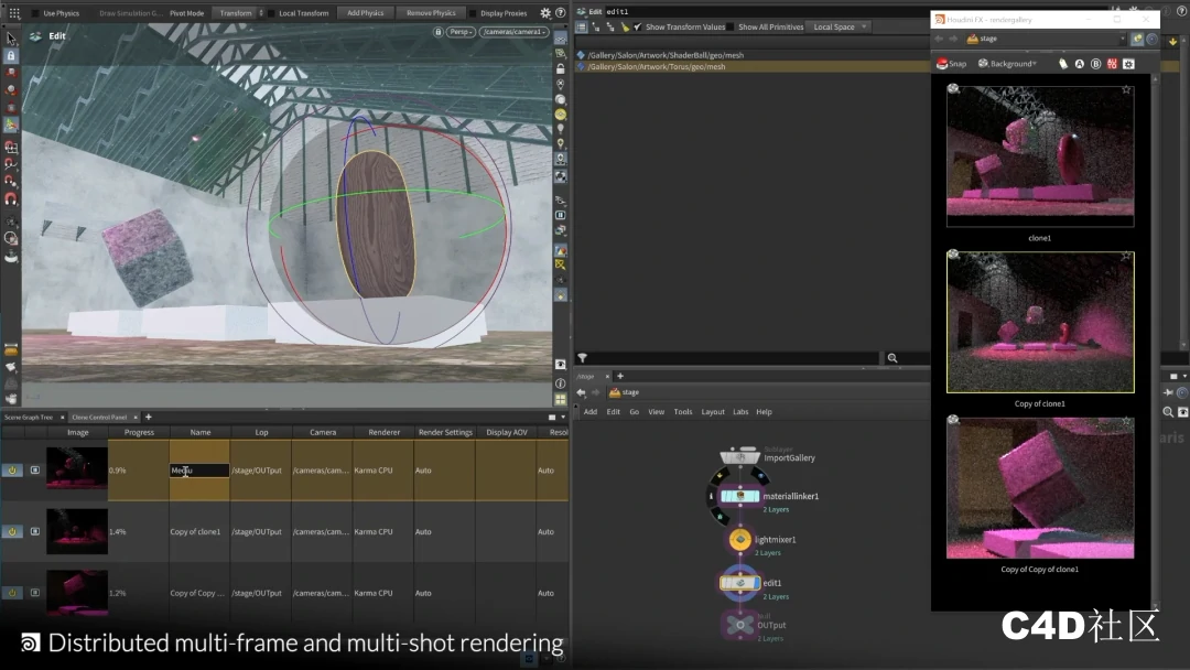 SideFX Houdini 20 正式发布,特效界天花板!