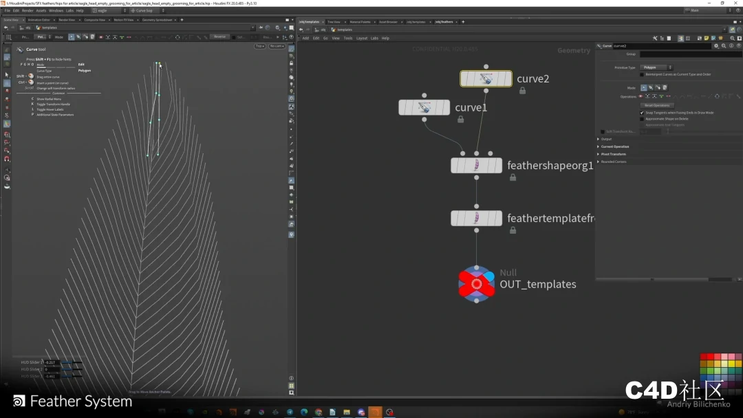 SideFX Houdini 20 正式发布,特效界天花板!