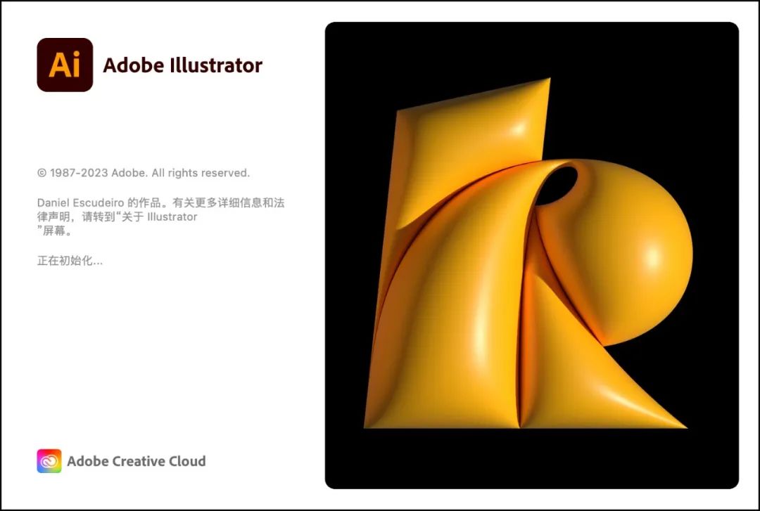 Adobe 旗下的20来个应用，它们都是干什么的？