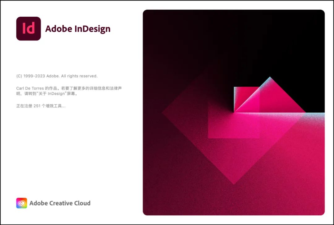 Adobe 旗下的20来个应用，它们都是干什么的？