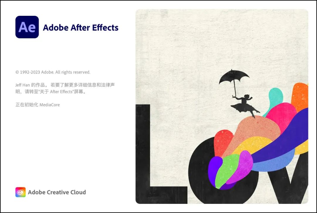 Adobe 旗下的20来个应用，它们都是干什么的？