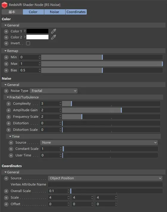 Redshift 设置：贴图节点