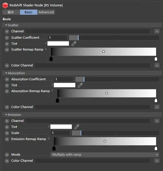 20231227110824162 Redshift 设置:环境/灯光/体积/数学节点